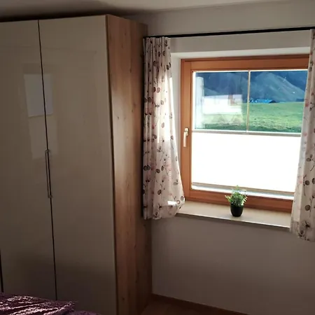 Feichtlguetl