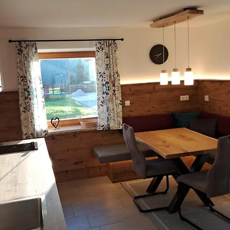 Appartement Feichtlguetl Marktschellenberg